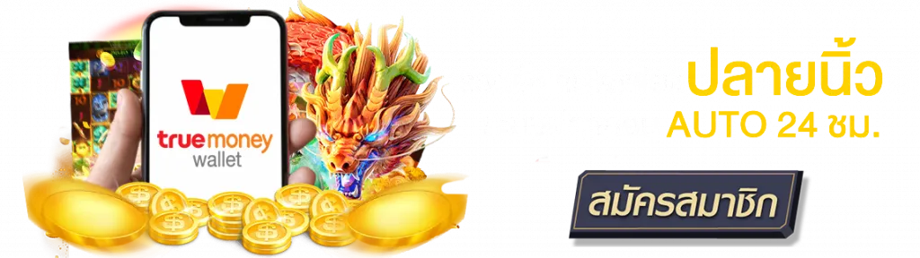 สล็อต jili แตก ง่าย