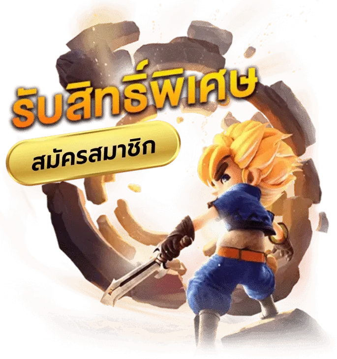 สล็อต jili แตกง่าย